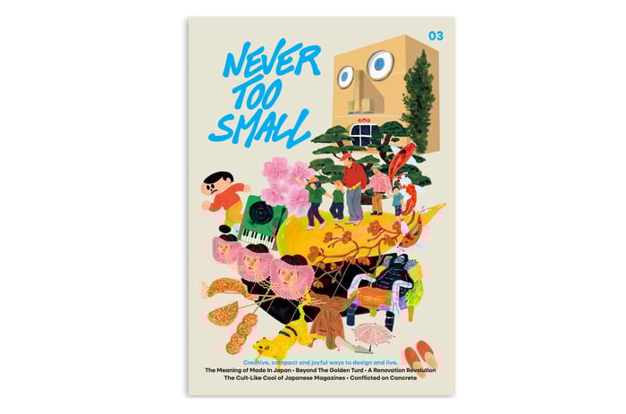 NATION-BTR-Build-to-Rent-Renting-Inside-Magazines=2